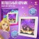 Set for creativity "Multilayer nightlight", Rapunzel