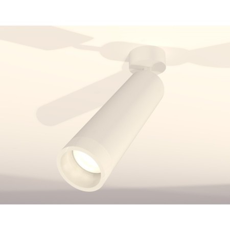 AMBRELLA LIGHT, TECHNO, XM6355004, GU5.3, Color of White Sand,-2