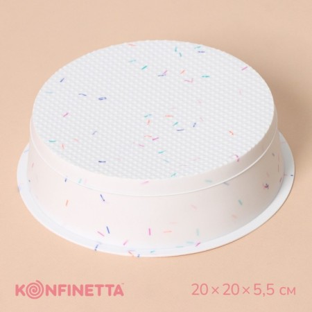 Baking form Konfinetta "Circle", silicone, d = 20 cm (inner diameter 18.5 cm), white color