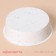 Baking form Konfinetta "Circle", silicone, d = 20 cm (inner diameter 18.5 cm), white color