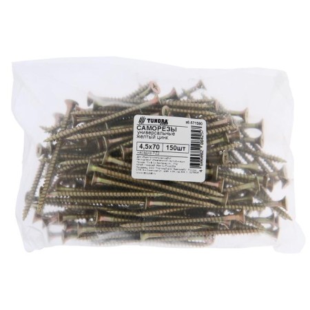 Self -tapping screws universal tundra Krep 4.5x70 mm, yellow zinc, 150 pcs.-1