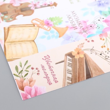 Stick Paper "Flower Melody" 3x9 cm sheet 10x10 cm-3