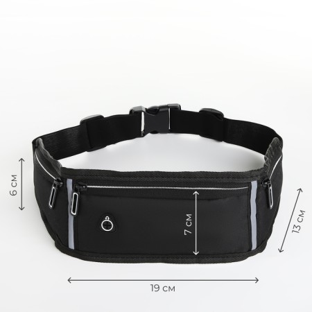 Lightning waist bag, 3 departments, black color-1