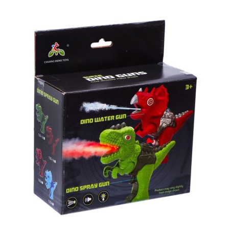 Blaster "Tyrannosaurus", steam, light, sound, mix-7