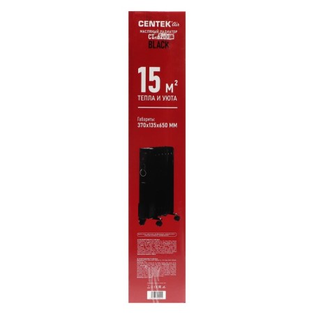 CENTEK CT-6200 heater, oil, floor, 1500 W, 15 m², 7 sections, black-8