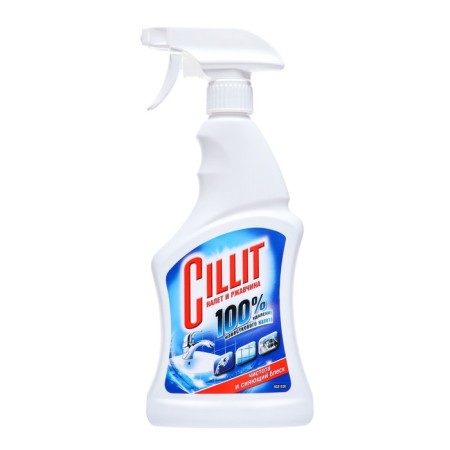 Remedy for removal of lime plaque and rust Cillit, with a trigger, 450 ml-4