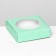 Gift box team with a window, green, 11.5 x 11.5 x 3 cm