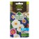 Flower seeds are three -color, a mixture of colors, 0.5 g
