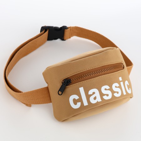 Bag for the belt Classik, 17*6*10, lightning departure, lining is 110cm, beige
