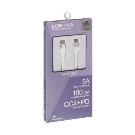ACCESSTYLEL cable CC50-T100, Type-C-Type-C, 5 A, TPU, Fast charging, 1 m, white-3