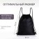Bag for shoes on the lace, black/white color
