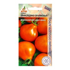 Seed Tomat 