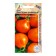 Seed Tomat "Trufeldino Orange" 0.08g* selection agros