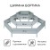 Galled flowerbed, 3 tiers, d = 60–100–140 cm, h = 45 cm, Greengo