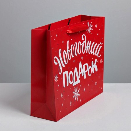 New Year's gift package, ML 23 x 27 x 11.5 cm, New Year-2