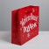 New Year's gift package, ML 23 x 27 x 11.5 cm, New Year