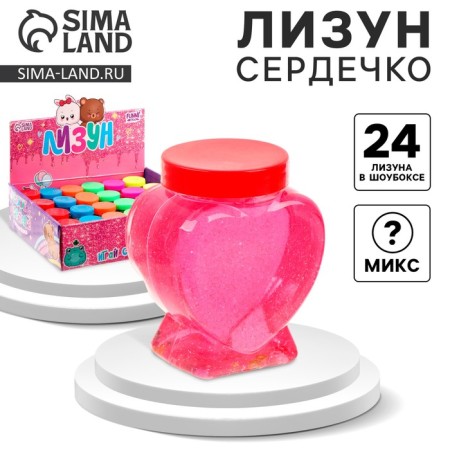 Lizun is a slime "heart", Mix colors