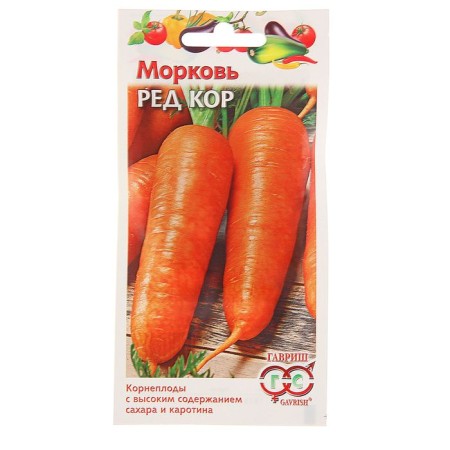 Carrots "Red Cor", mid -season, 2.0 g