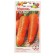 Carrots "Red Cor", mid -season, 2.0 g