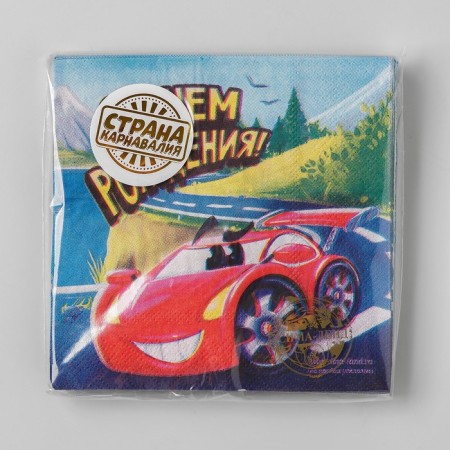 Napkins 25*25cm "Happy Birthday" Machine (set 20 pcs)-3