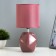 Salvence table lamp E14 40W Burgundy 13x13x25 cm Risalux