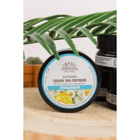 Dental eco-powder "Cleaning", 60 grams-2