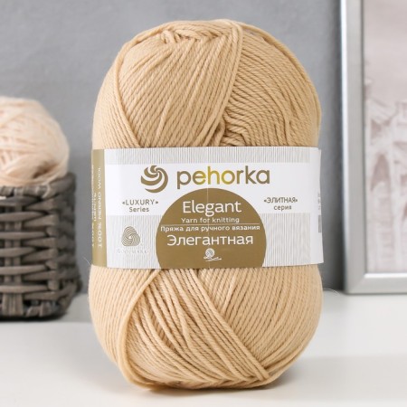 Yarn "Elegant" 100% merino wool 250m/100g (89-Fras)
