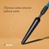 Corneumer, length 48.5 cm, metal handle with a rubber pen, Greengo