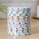 Conservation cover "Elabuga. Carousel ", TO-89 mm, varnished, packaging 20 pcs, color mix