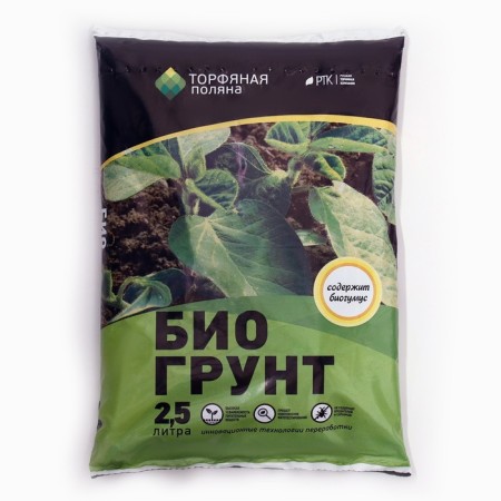 Soil soil biogront "peat clearing", 2.5 liters