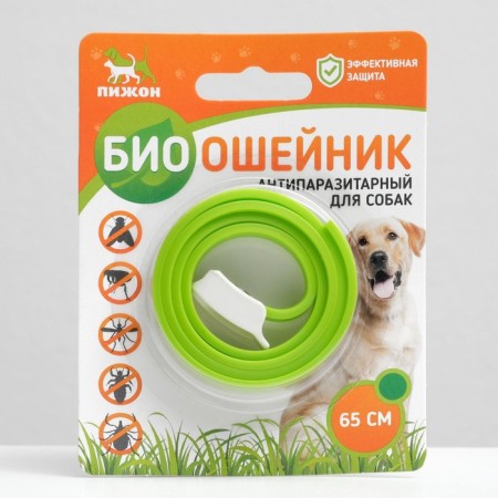 Bio -eshoshens from parasites "Pijon" for dogs from fleas and ticks, green, 65 cm
