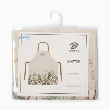 Apron "Ethel" Cotton 60x70cm, 100% HL, reps 220 g/m2-11