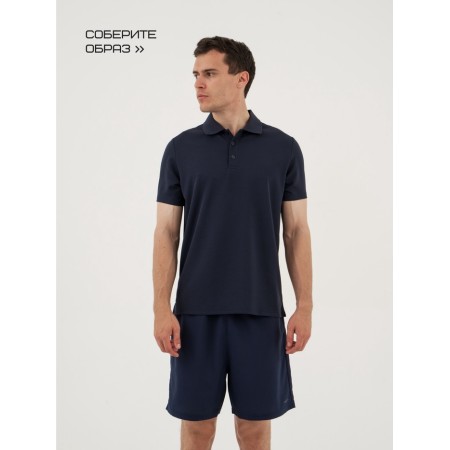 Men's shorts Resport, p. 52, the color is blue, basic-7