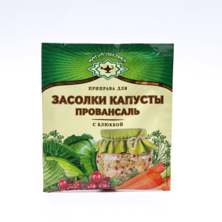Seasoning for salting the cabbage "Provencal", 50 g