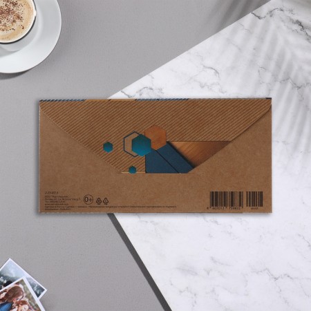 The envelope for money "Happiness, good luck!" craft, embossing, blue tone, 17x8 cm-2