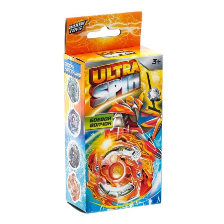 Ultra Spin top, with a device for launching two parts, color mix-7