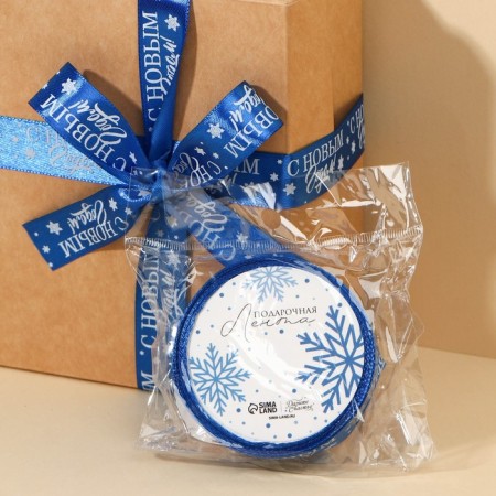 Satin tape "Festive", 2 cm × 5 m-4