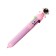 Handle Automatic Ball 10 color, mix cosmonaut