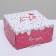 Confectionery packaging, box, "for you", 24 x 24 x 12 cm, 1.5 kg