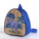 Children's backpack on the zipper "chosen", the color is blue