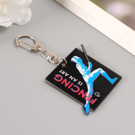 Acryl keychain "Fencing is art" 5.8x4.5 cm-1