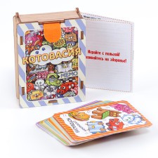 Set of cards 