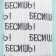 Set of socks "Enough" 2 pairs, size 36-39 (23-25 ​​cm)