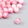 Beads for creativity plastic "Marble. Lilac" d = 1 cm set 20 g
