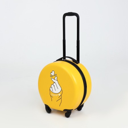 Small suitcase 18 "on lightning, yellow color
