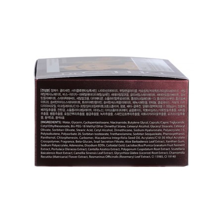 Facial cream with mucin snail Dr. Cellio Multi Active-2