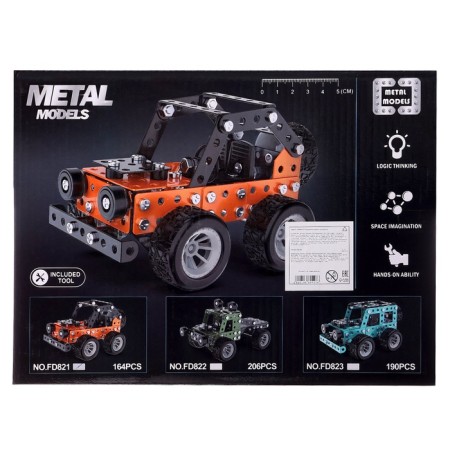 Metal designer "Baggi", 164 parts-5