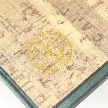 Safe Brush Todge to the Book of Books 21x13x5 cm-5