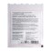 Alginate mask ANSKIN VITAMIN-C MODELING MASK, 25 g