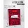 Gift Vertical Gift "Congratulations", S 12 × 15 × 5.5 cm